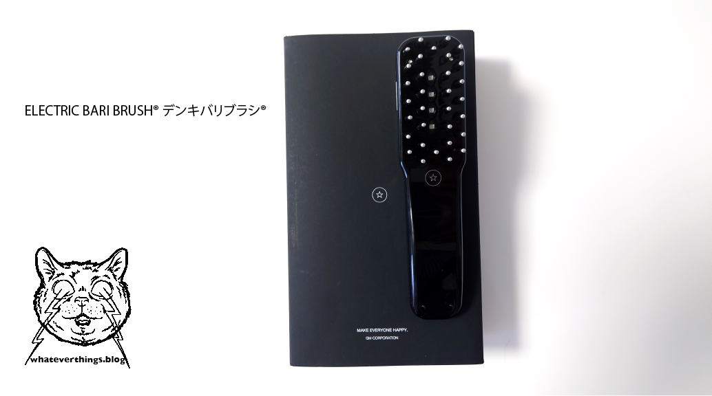 デンキバリブラシ ELECTRIC BARI BRUSH ELECTRIC BARI BRUSH デンキバリブラシ ®︎ TVCF | Work